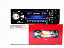 Автомагнітола 4228 з екраном 4.1 дюйма Блютуз + Відеовхід + DIVX + MP3 + USB + SD + Bluetooth AuraHome, фото 3
