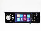 Автомагнітола 4228 з екраном 4.1 дюйма Блютуз + Відеовхід + DIVX + MP3 + USB + SD + Bluetooth AuraHome, фото 7