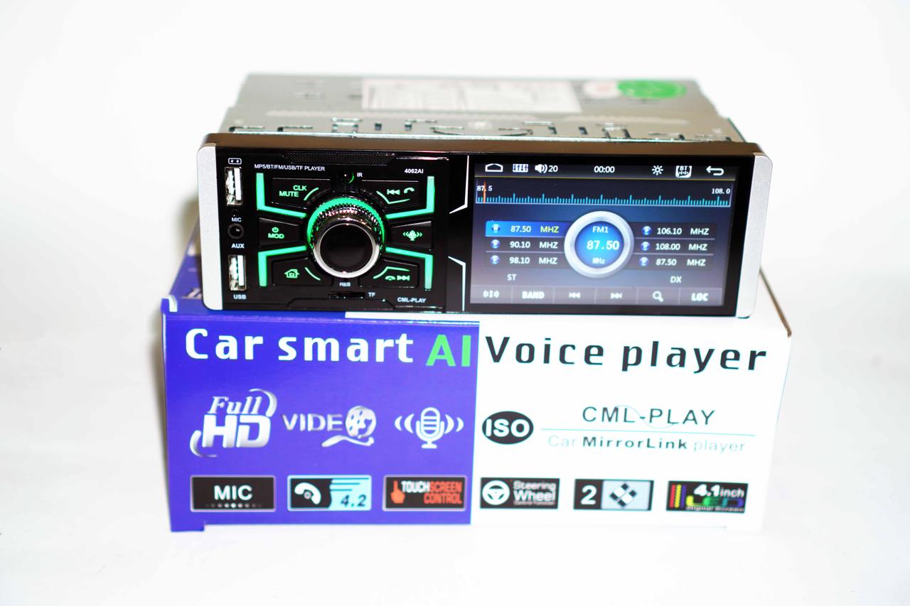 Автомагнітола Bluetooth RGB-підсвітка Сенсорний екран 41" DIVX MP3 USB 4062 ISO AuraHome, фото 1