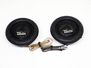 Автомобільні колонки Пищалки Tiaoping TP-96 твітери 150W