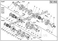 Каталог запчастей Geringhoff Rota Disc