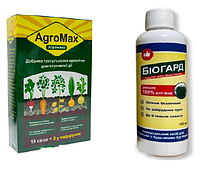 Біогард і Агромакс Комплект біогербіцид Біогард від бур'янів і добриво Агромакс