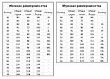 Халат медичний жіночий Луна (батист, білий-хакі, р. 44-64) Марія, фото 3