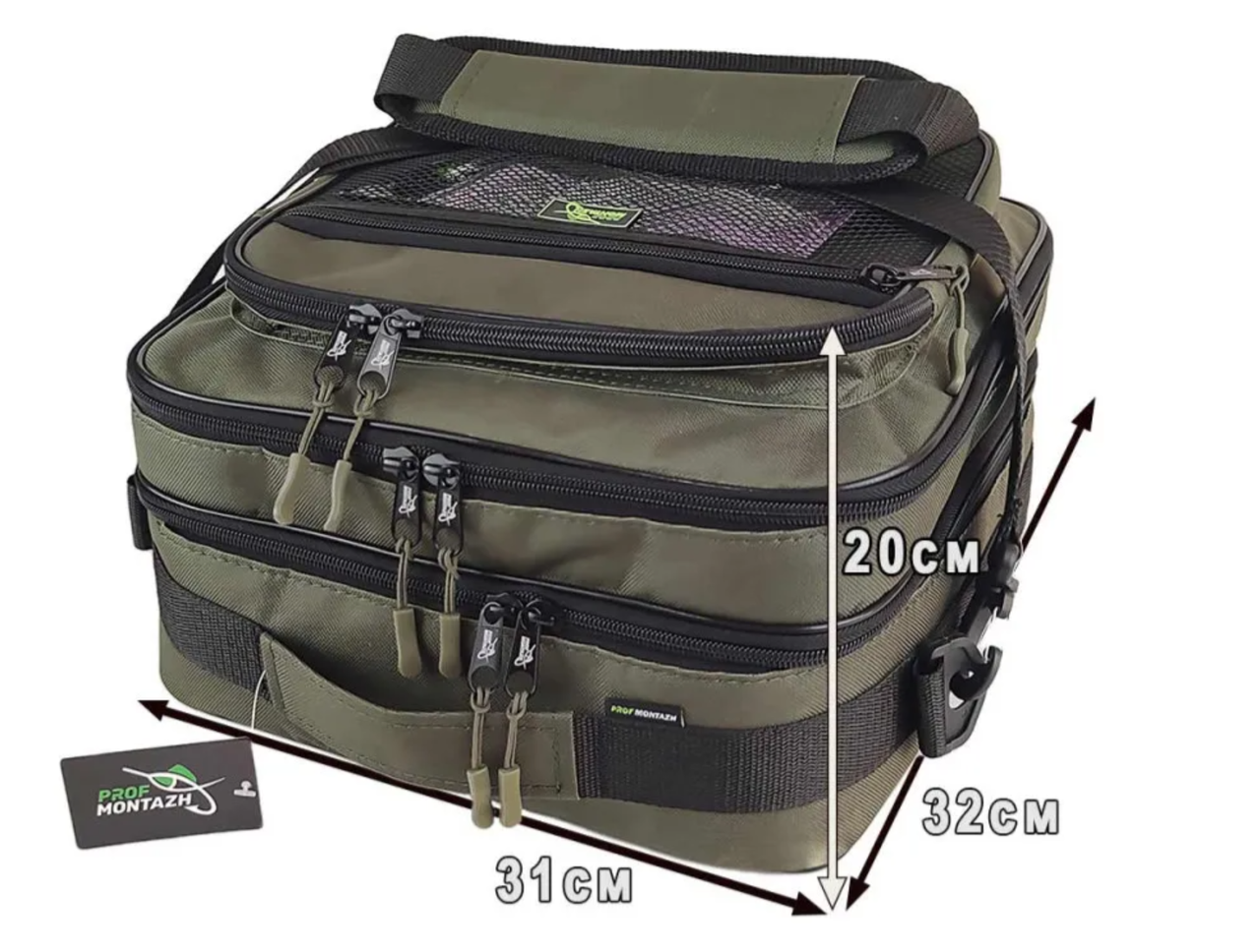 Сумка подвійна Twin Point для оснасток та аксесуарів