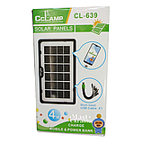 Портативна сонячна панель Cclamp CL-639 Solar 4W 6V IP65, фото 10
