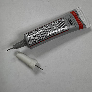 Клей для страз "E6000" 15ml