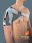 Ортез на Плечовий суглоб Shouldercross, M20726, Orthoservice (Швейцарія) (сірий, M лівій)