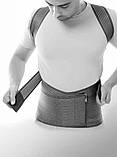 Реклінатор для жорсткої фіксації спини Extra Hessing, Orthoteh (Болгарія) (сірий, L), фото 4