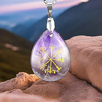 Кулон-амулет из камня аметист «Вегвизир»