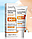 Крем захист від сонця SADOER SPF90+ PA+++ для обличчя UVA и UVB , 50 грам, фото 3