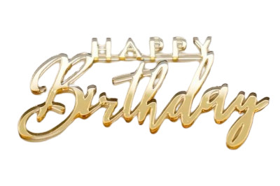 Дзеркальний золотий Топер "Happy Birthday" No4, 1 шт.