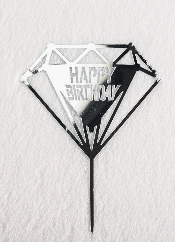 Дзеркальний топер Happy Birthday діамант срібло