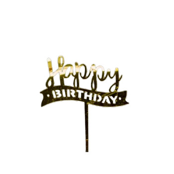 Дзеркальний топер Happy Birthday стрічка золото