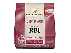 Бельгійський рубіновий шоколад Callebaut Ruby 400 грамів