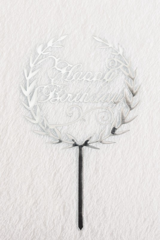 Дзеркальний топер Happy Birthday з вінком срібло