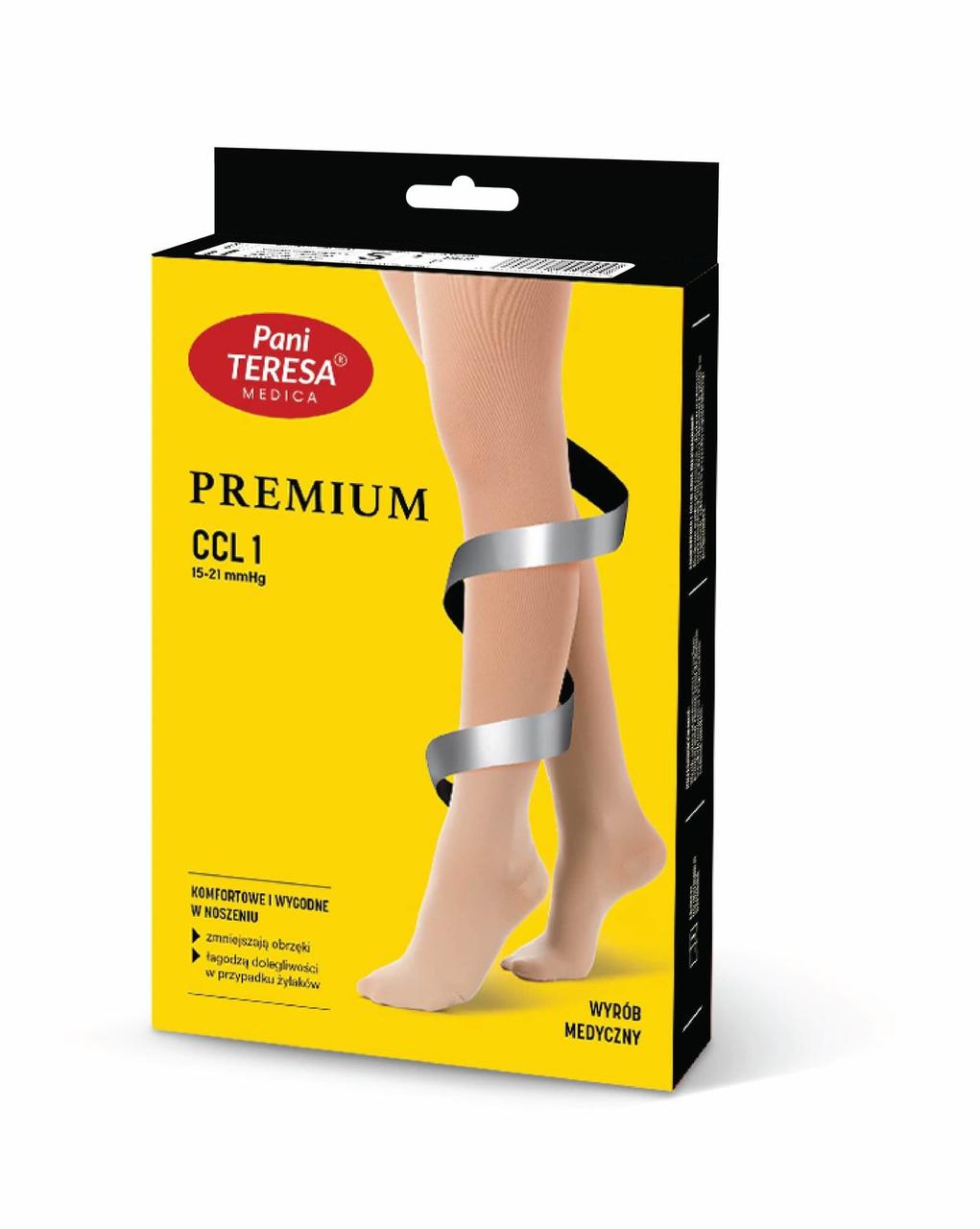 Панчохи лікувальні 1 кл. компресії ПРЕМІУМ (Pani Teresa, 0472) короткі закриті (бежевий, 1), фото 1