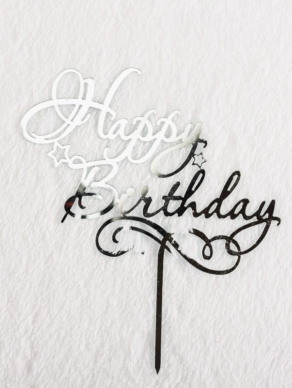 Дзеркальний топер Happy Birthday срібло