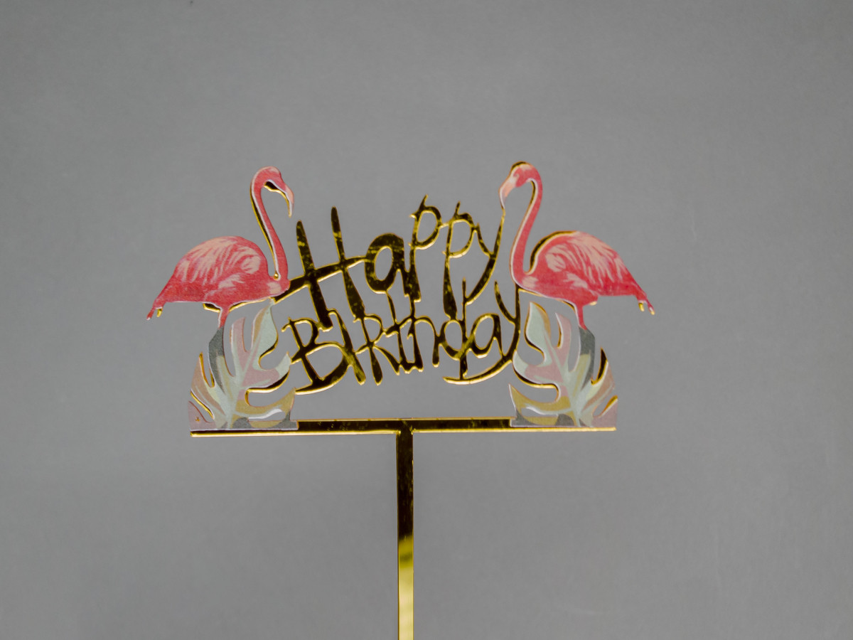 Дзеркальний топер Happy Birthday Фламінго