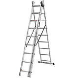 Драбина алюмінієва 3-секційна LADDER STANDARD (3х7 щаблів) (190-9307), фото 9