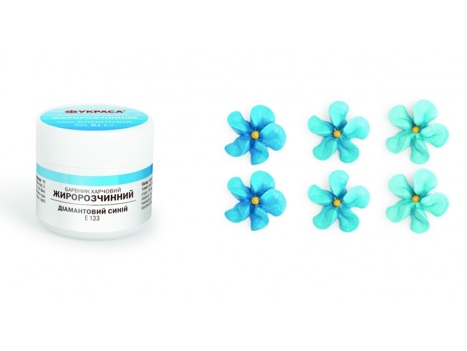 Жиророзчинний барвник Украса Блакитний