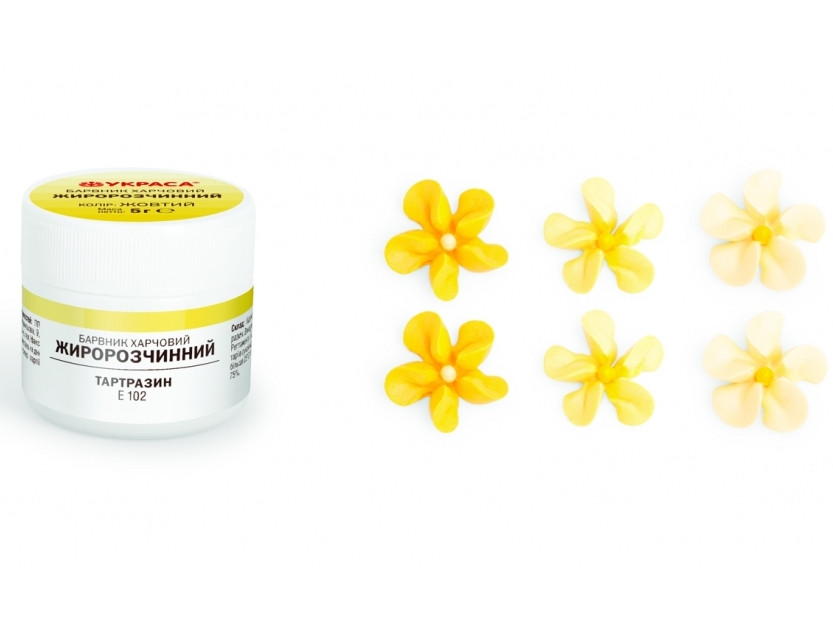 Жиророзчинний барвник Украса Жовтий