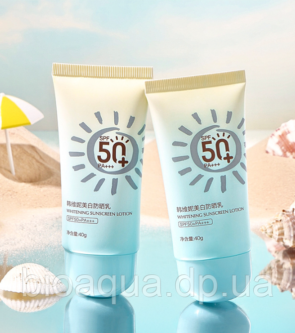 Крем- лосьон захист від сонця Hanweini SPF 50 +PA+++, 40 мл