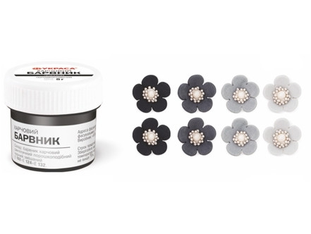 Харчовий сухий барвник чорний "Украса" 5 грам