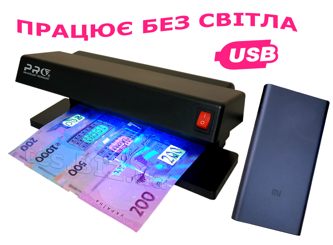 Світлодіодний УФ-детектор валют PRO-12 LED USB