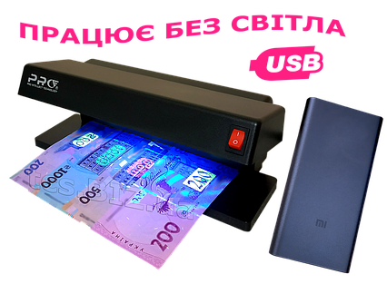 Світлодіодний УФ-детектор валют PRO-12 LED USB, фото 1