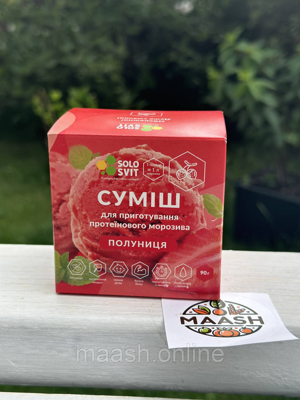 Суха суміш для протеїнового морозива Полуниця Solosvit, 90г, фото 1