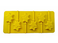 Форма силіконова Зірки