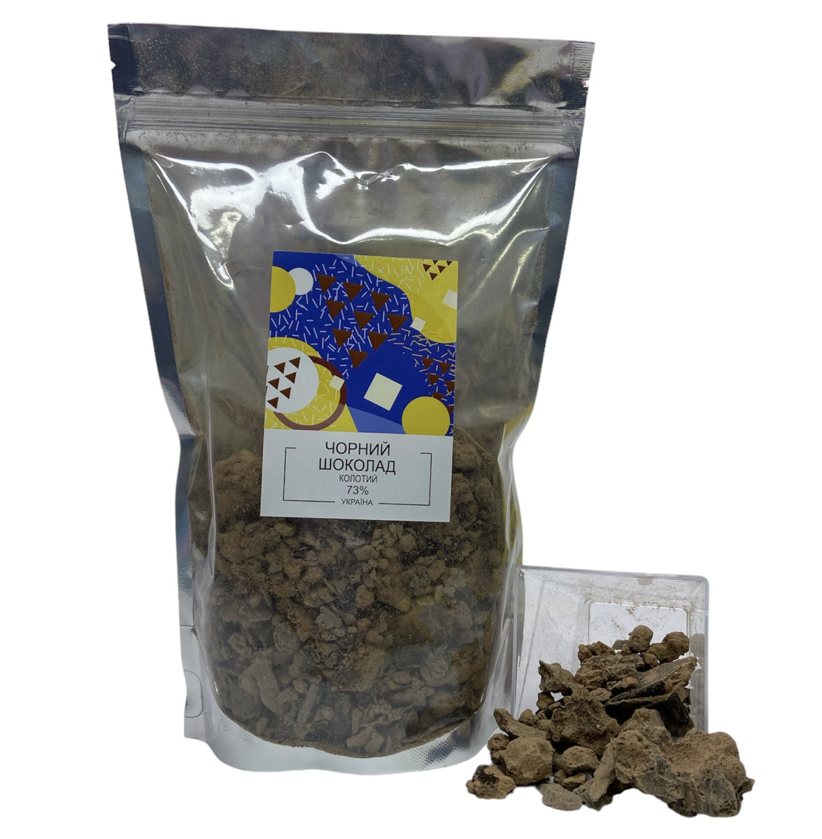 Чорний колотий шоколад 73% Україна, 1 кг, фото 1