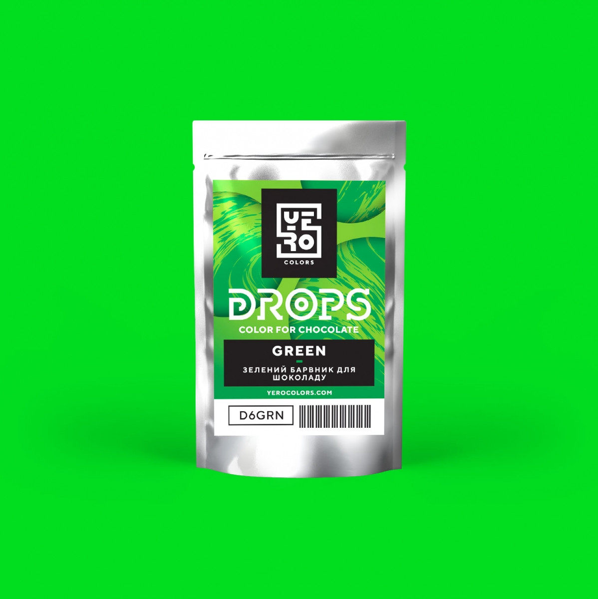 Барвник для шоколаду YERO COLORS Зелений у дропсах