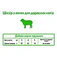 Сухий монопротеїновий корм Schesir Cat Adult Lamb для котів з ягням 0.4 кг, фото 6