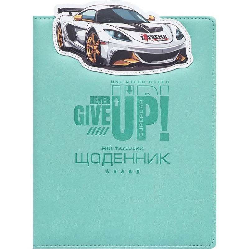 Щоденник шкільний "Шкіра" Авто SD1833/740645