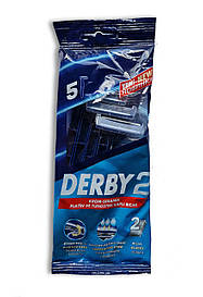 Бритва одноразова з двома лезами Derby 5шт