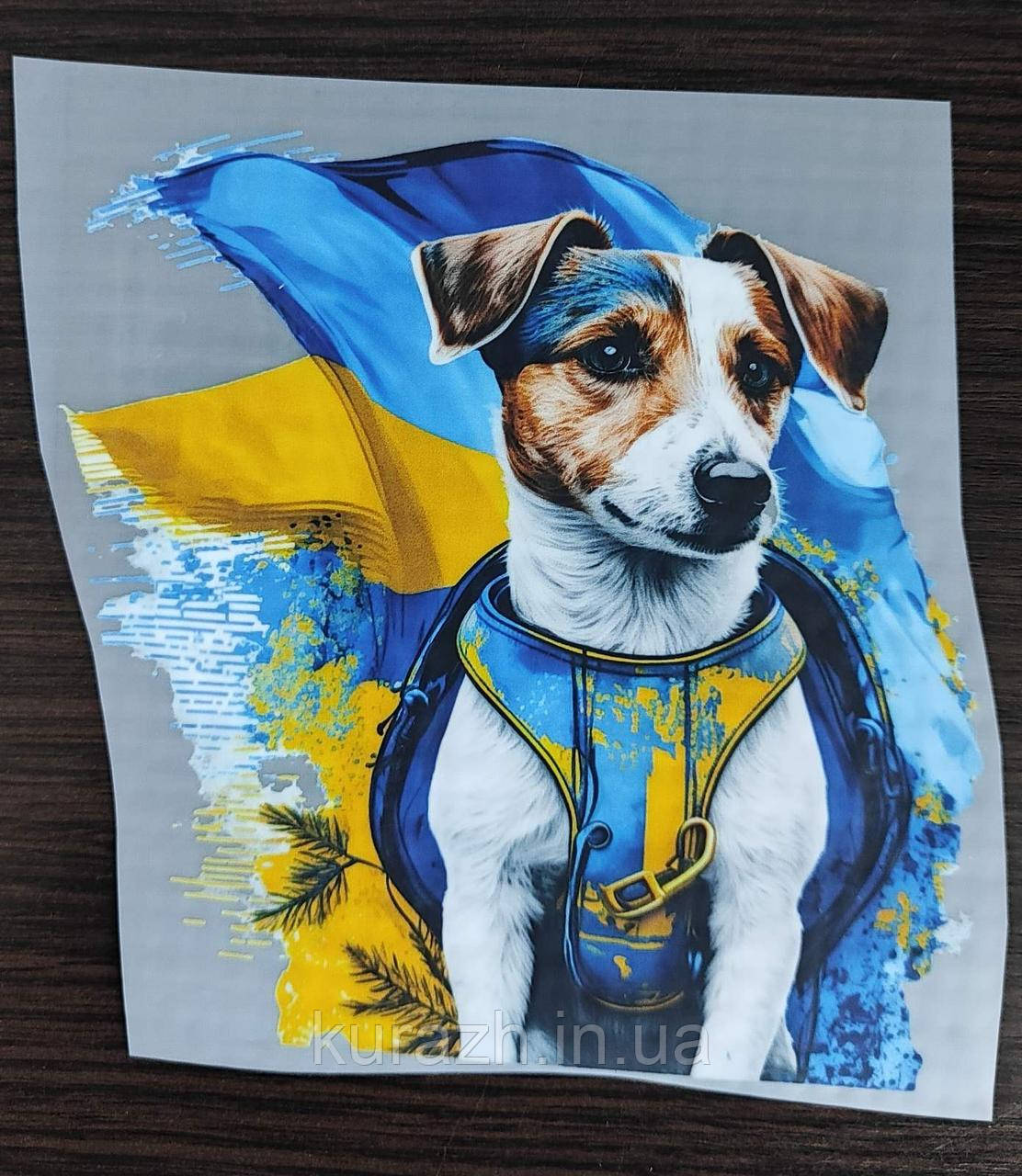 Термонаклейка на одяг "Пес Патрон"
