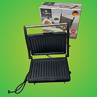 Гриль електричний контактний притискний Kingberg KB-2048 Потужність 1500 Вт