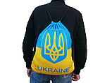 Рюкзак-мішок спортивний UKRAINE Sport жовтий-блакитний, фото 6