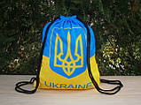 Рюкзак-мішок спортивний UKRAINE Sport жовтий-блакитний, фото 7