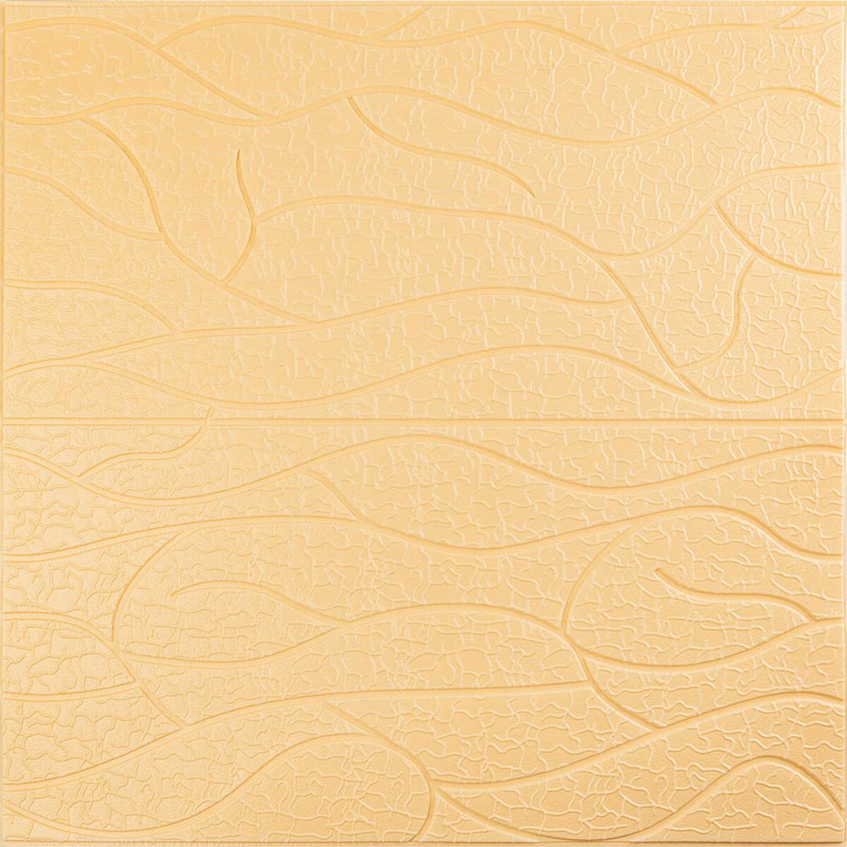 Панель 3D Beige 700*700*6mm (D) SW-00001949