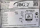 Холодильний регал (гірка) "JBG-2", 1.0 м., (Польща) (+4° +10°), новий компресор, Б/у, фото 9
