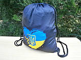 Рюкзак-мішок спортивний I LOVE UKRAINE чорний, фото 6