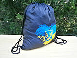Рюкзак-мішок спортивний I LOVE UKRAINE чорний, фото 7