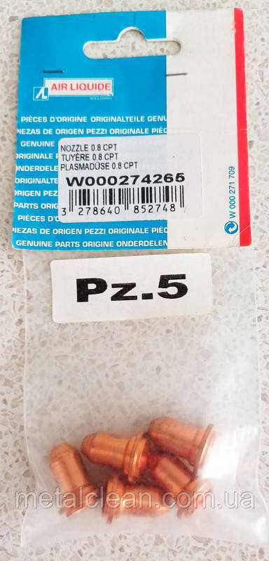 Сопло W000274265 Ø0.8 CPT до плазмових різаків OERLIKON CTP 800