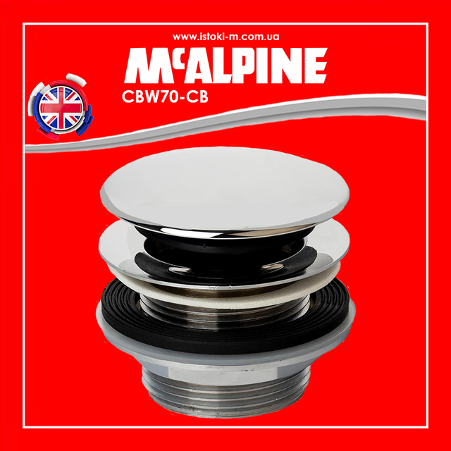 Сифони mcalpine для кухонних мийок_Сифони McAlpine_Сантехніка Mcalpine_сифон для умивальника 70 мм_злив для кухонної мийки 70 мм з механізмом клік-клак CBW70-CB McALPINE в інтернет-магазині_CBW70-CB McALPINE_злив клік-клак для кухонного обладнання_Слив для кухонної мийки 1. 1/2x70 мм з пробкою клік-клак CBW70-CB McALPINE_Слив для раковини 1.1/2x70 мм. з пробкою клік-клак CBW70-CB McALPINE_Слив до кухонної мийки 70 мм з пробкою клік-клак CBW70-CB McAlpine_Слив McALPINE до кухонної мийки 70 мм з пробкою клік-клак CBW70-CB_злив McALPINE до кухонної мийки 70 мм з пробкою клік-клак CBW70-CB_Горловина Click-Clak 70 мм для кухонної мийки_злив Click- Clak для мийки CBW70-CB McALPINE_злив Click-Clak для мийки_Горловина Click-Clak для мийки_Click-Clak для кухонної мийки_клік-клак для кухонної мийки_Комплектуючі до сифона для мийки_Mcalpine_Комплектуючі mcalpine_Click-Clak для мийки_клік-клак для мийки_горловина для кухонної мийки 1.1/2x70 мм з пробкою клік-клак_горловина клік-клак для мийки