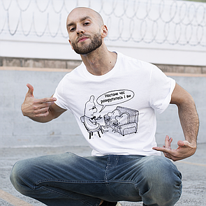 Футболка  з принтом "Настане час"