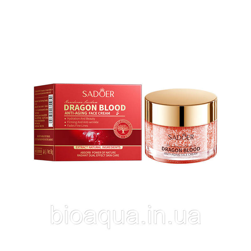 Омолоджувальний крем для обличчя Sadoer Dragon Blood кров дракона та рідкий шовк 50 g