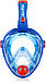 Повнолицева маска для дайвінгу Aqua Speed Spectra 2.0 7079 р. S (248-01) Blue/Orange дитяча, фото 3