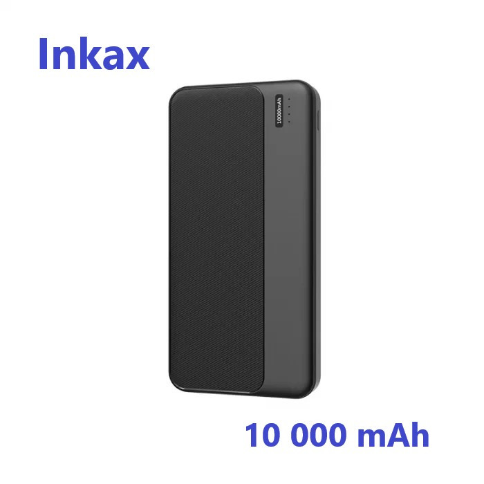 Зарядний пристрій на 10 000 mAh Inkax Inkax повербанк